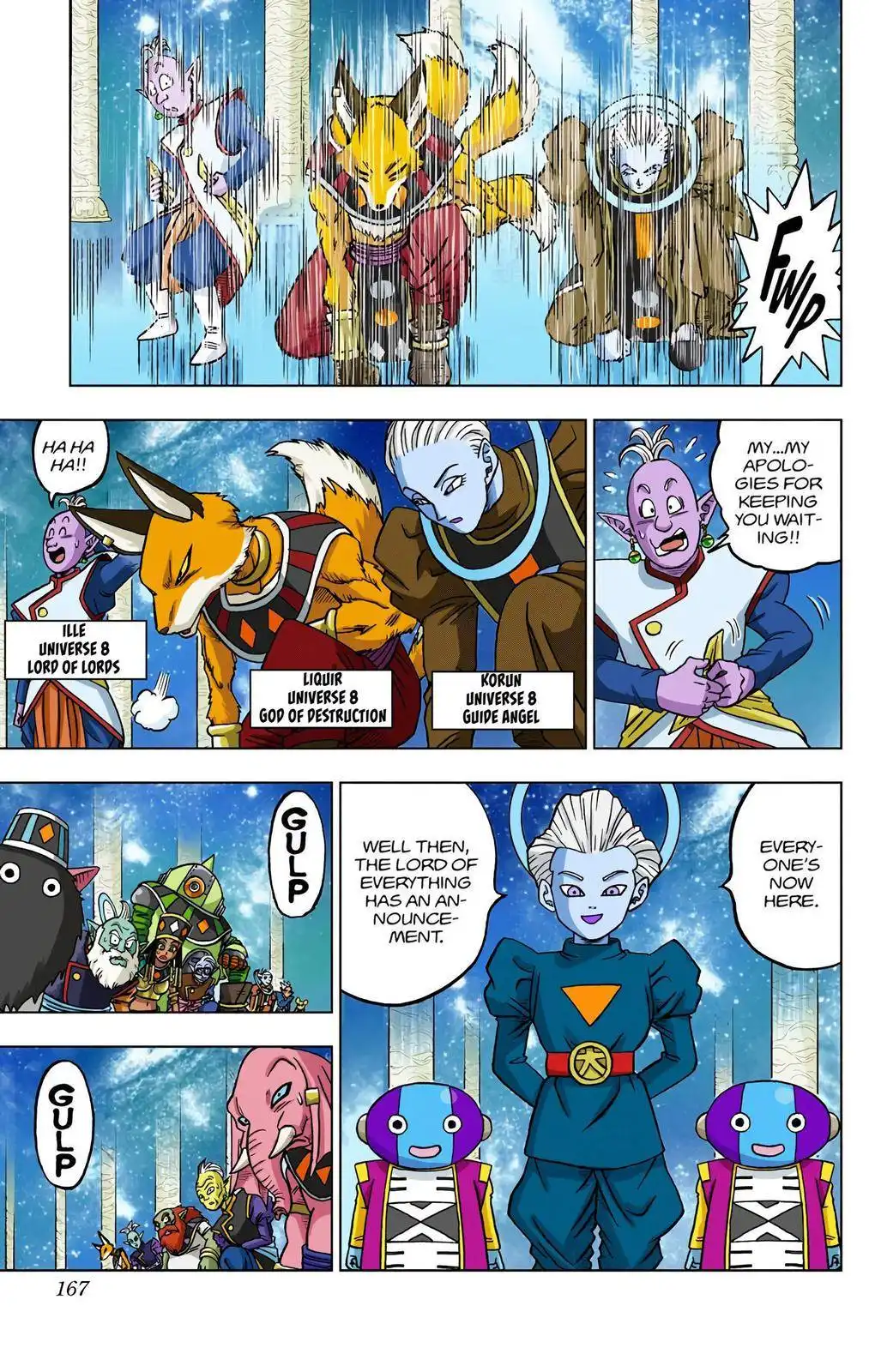 Dragon Ball Z - Rebirth of F Chapter 28 23